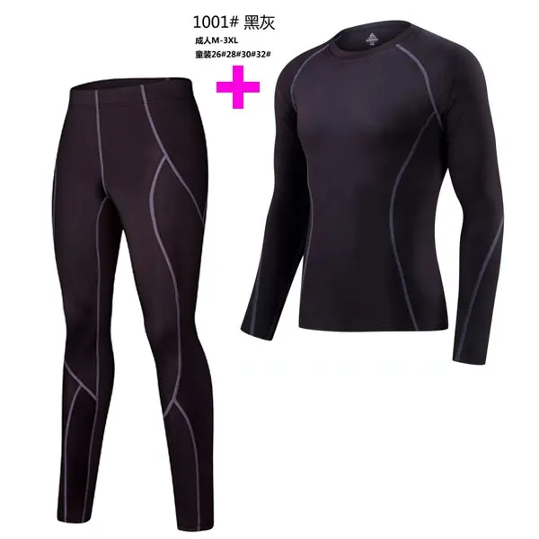 2017 18 термобелье мужское нижнее белье комплекты компрессионного нижнего белья