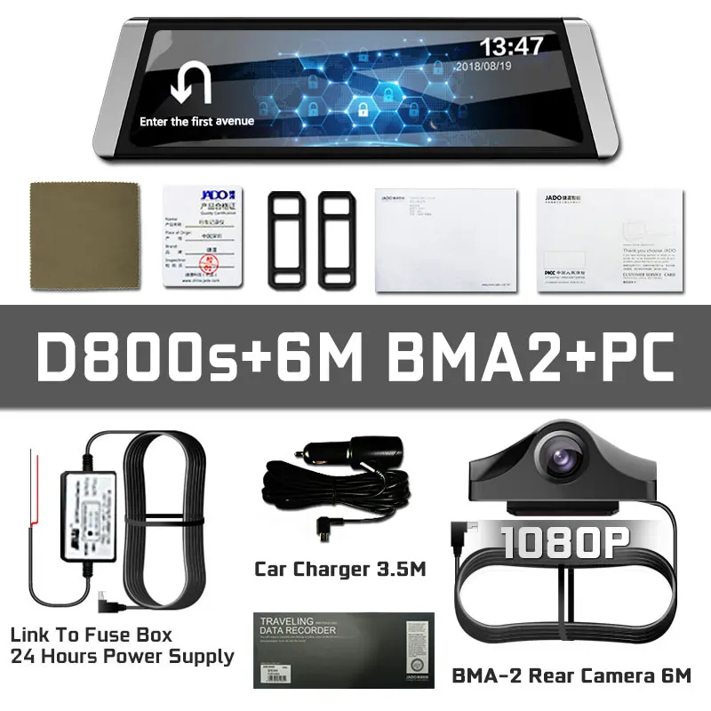 Видеорегистратор JADO D800s X7 зеркало заднего вида LDWS с GPS треком сенсорным IPS экраном