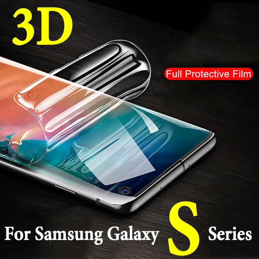 7 S полное покрытие мягкая защитная пленка для samsung Galaxy S7 S8 S9 Plus защита экрана 8 S S9+ S9plus пленка Tremp(не закаленное стекло