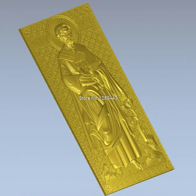 Высококачественные 3d фотообои для ЧПУ или 3D принтеров в стиле STL файл Святого