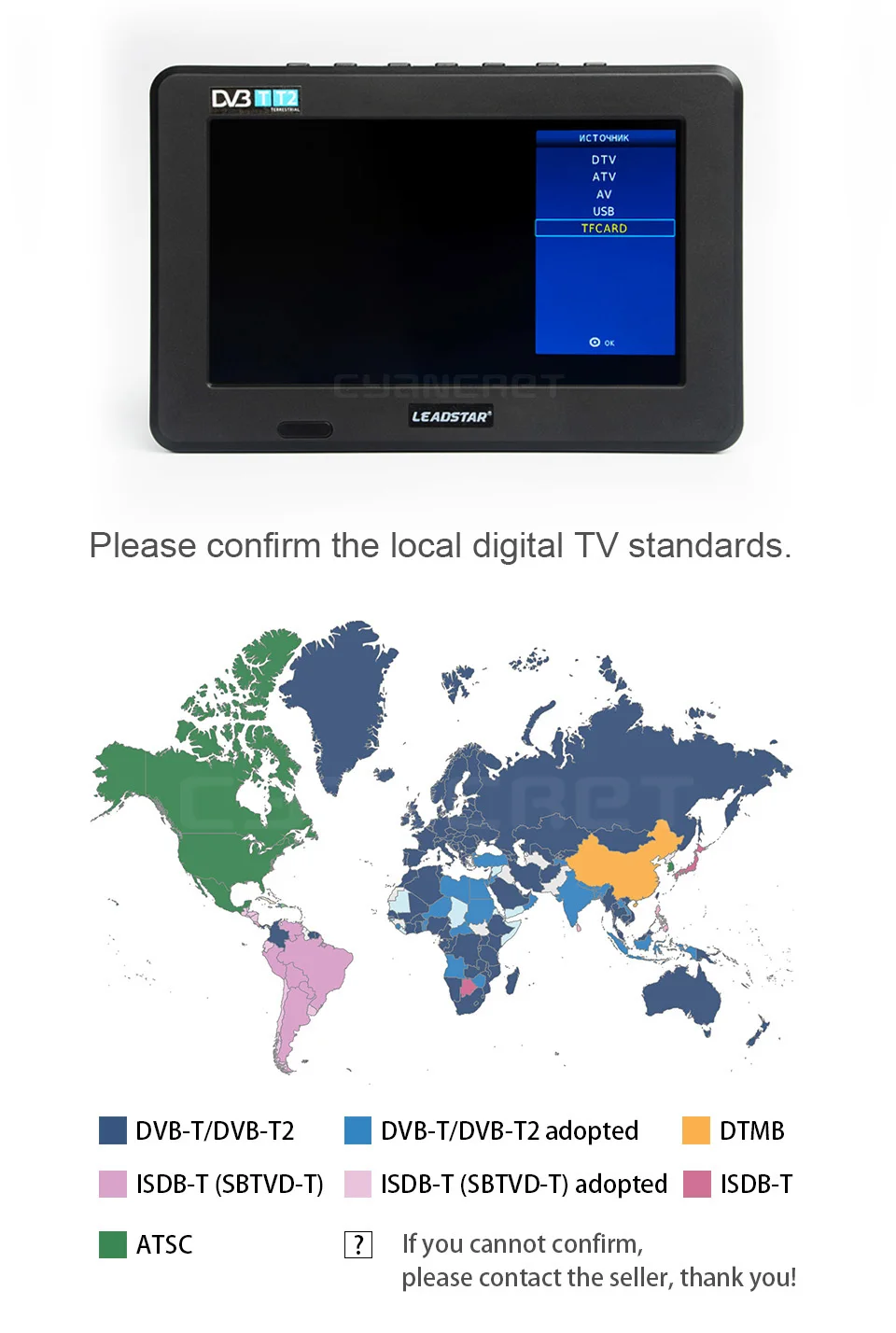 LEADSTAR D7 Портативный ТВ DVB-T2 ATSC ISDB-T tdt 7 дюймов цифровой аналоговый мини маленький автомобиль ТВ телевидение Поддержка USB TF MP4 H.265 AC3