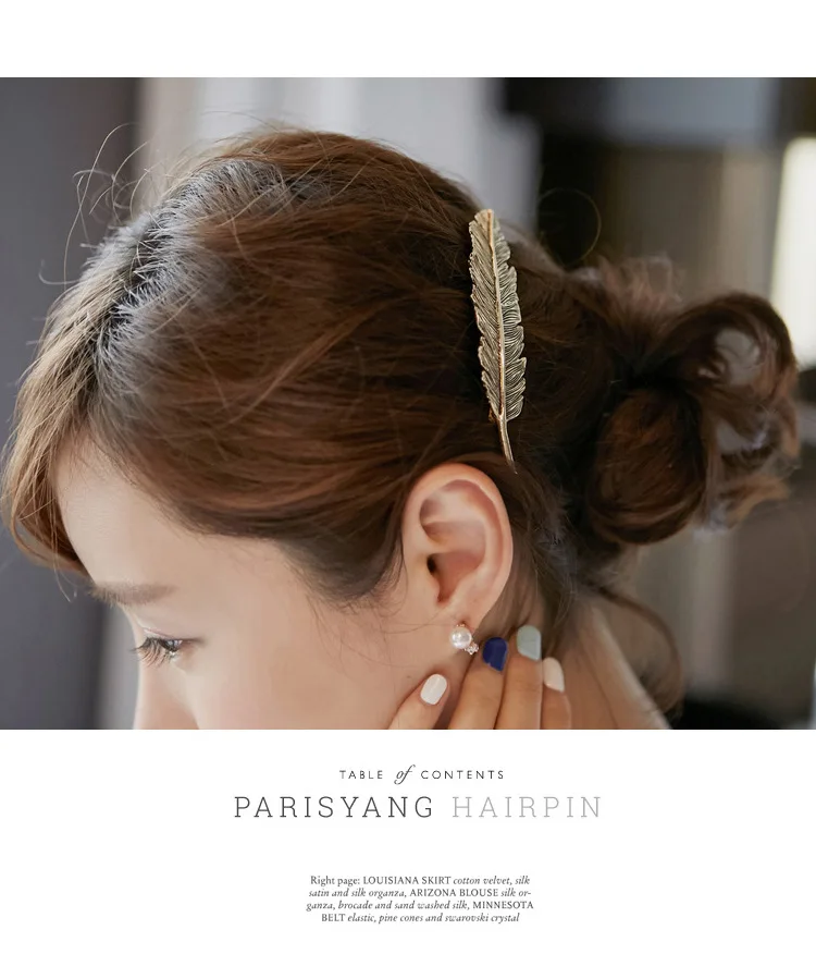 Qingwen 1 Pcs Fashion hair ornaments Leaf Shape Women Hair Clips Barrettes Feather Hair Styling Accessories Tools CE0515/w
