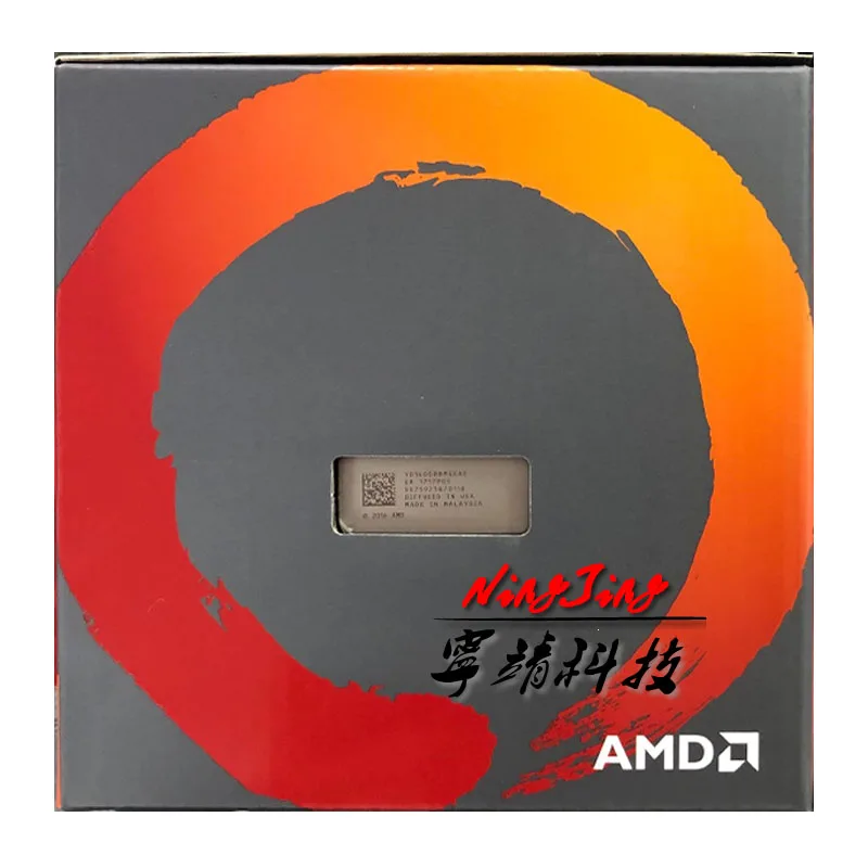 Четырехъядерный процессор AMD Ryzen 5 1400 R5 3 2 ГГц Восьмиядерный L2 = м L3 8 65 Вт YD1400BBM4KAE
