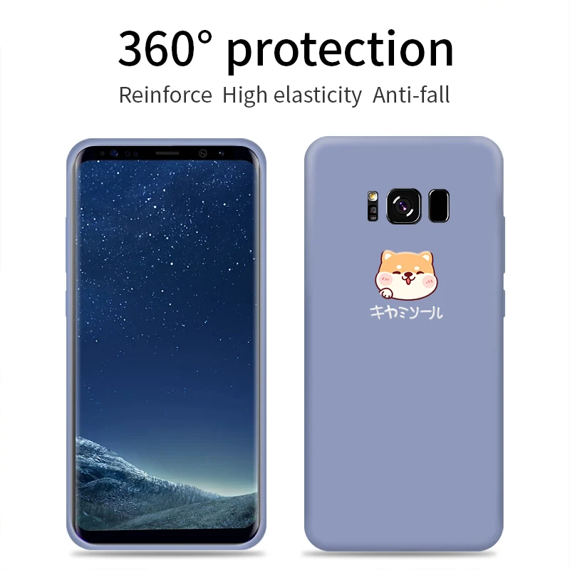 Оригинальная милая собака породы Акита чехол для samsung Galaxy S8 мягкий жидкий