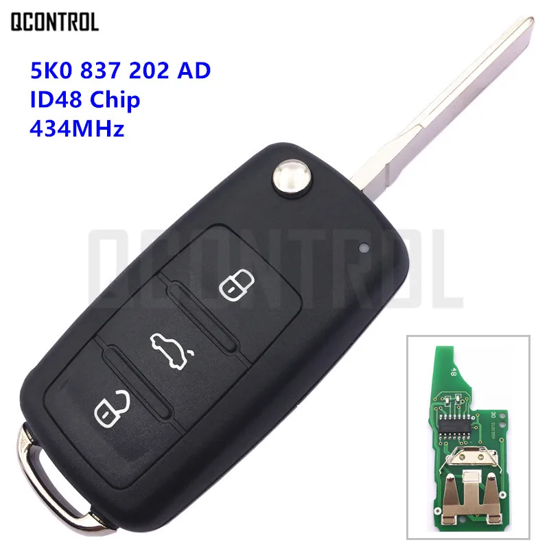 QCONTROL Автомобильный Дистанционный ключ для VW/VOLKSWAGEN 5K0837202AD Beetle/Caddy/Eos/Golf/Jetta/Polo/Scirocco/Tiguan/Touran/UP 5K0 837 202 AD
