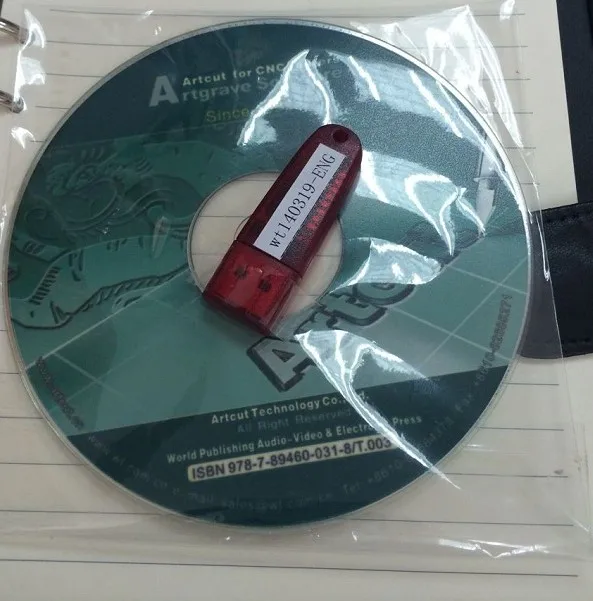 Программный USB ключ ARTCUT для машины AM30|dongle usb|dongle software |