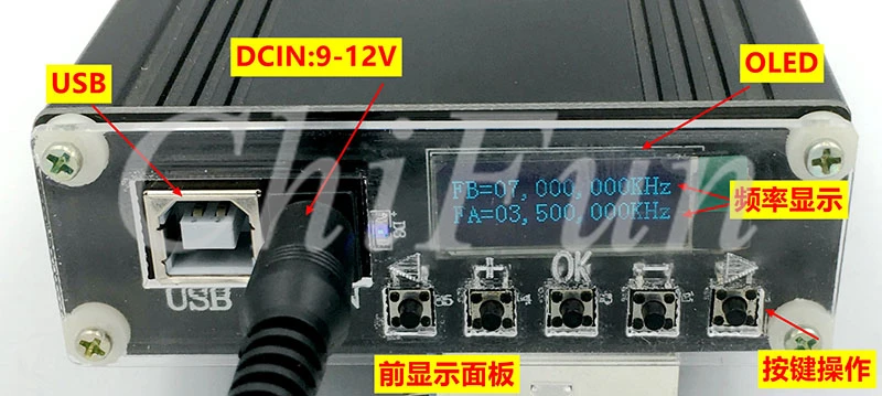 ADF5355 V5.0 54 МГц-13,6 ГГц модуль источника радиочастотного сигнала Генератор сигналов Источник частоты