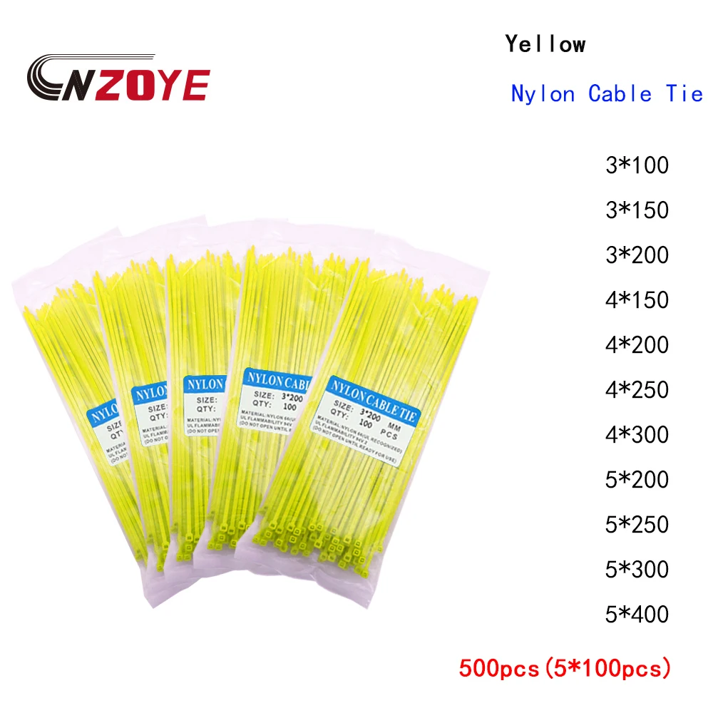 Самоблокирующийся пластиковый нейлоновый провод застежка-молния 500 шт. желтые