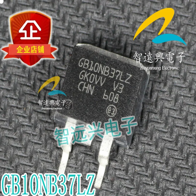 10 шт. GB10NB37LZ STGB10NB37LZ TO 263 автомобильный двигатель системная плата IGBT чип драйвера