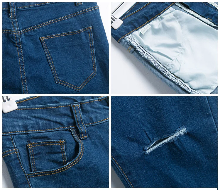 Женские рваные джинсы 2020 женские обтягивающие с дырками модные повседневные