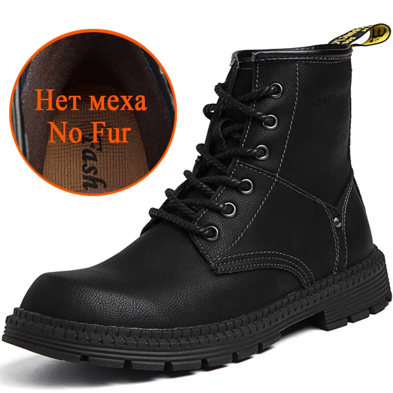 No Fur black Брендовые зимние мужские теплые ботинки; Плюшевые Теплые высококачественные мужские ботильоны; уличная мужская обувь на шнуровке; нескользящие осенние мотоботы - Цвет: No Fur black