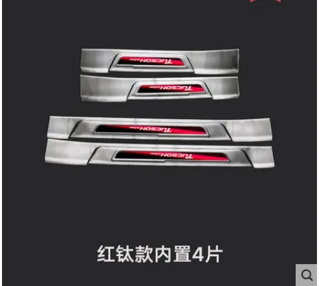 External 4PCS Автомобильный Стайлинг, нержавеющая сталь, Накладка на порог, Накладка на порог для hyundai Tucson - Цвет: External 4PCS