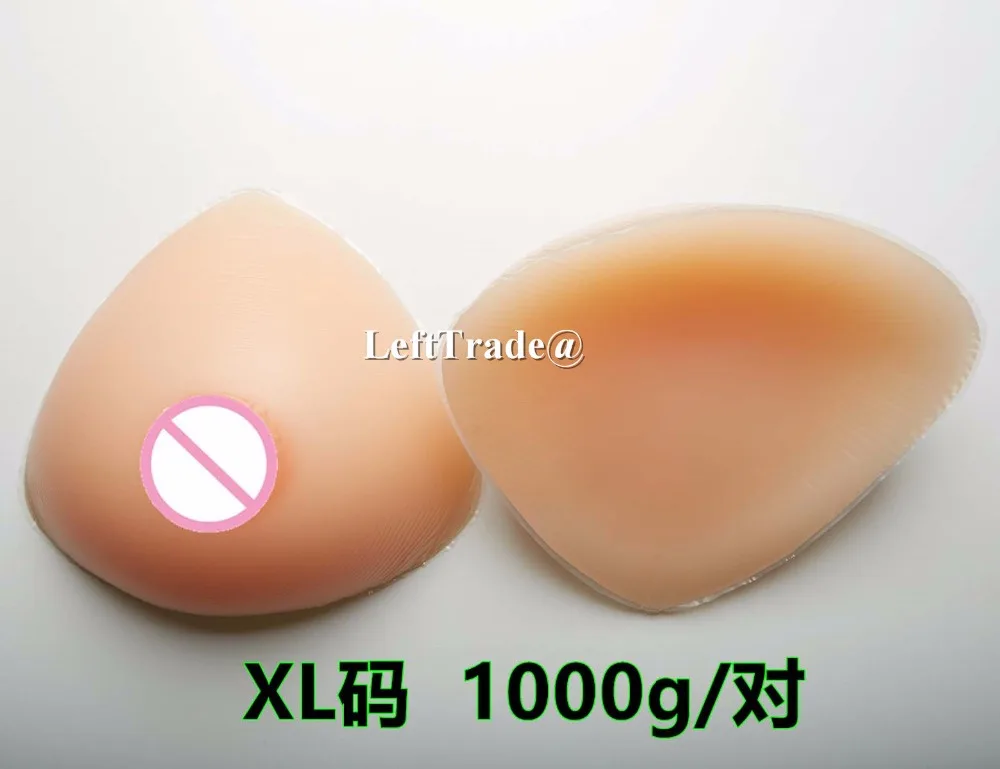 1000g  D cup big silicone breast false rubber boobs for shemale drag queen use
