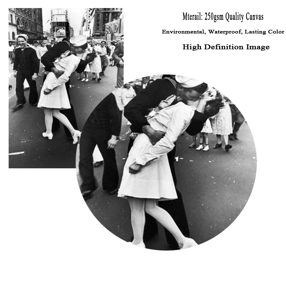 Классическая картина матросские поцелуи медсестры в Таймс квадратные плакаты и