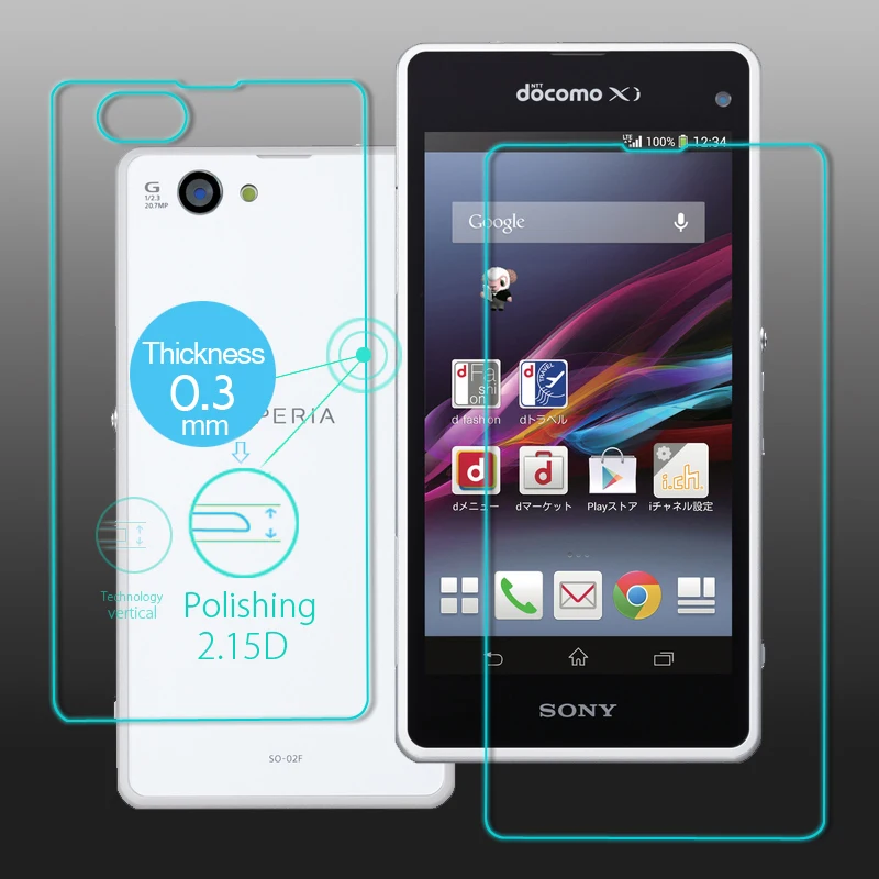Для Sony Xperia Z1 Compact закаленное стекло для D5503 M51W защитная пленка передний Задний