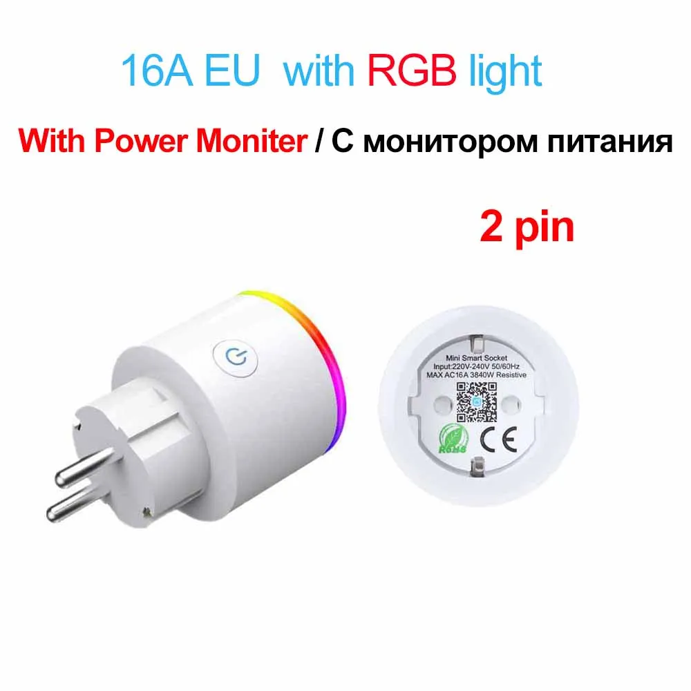 EU 16A RGB AVATTO 16A ЕС RGB wifi умная вилка с монитором питания, wifi Беспроводная умная розетка с Google Home Alexa Голосовое управление - Цвет: EU 16A RGB