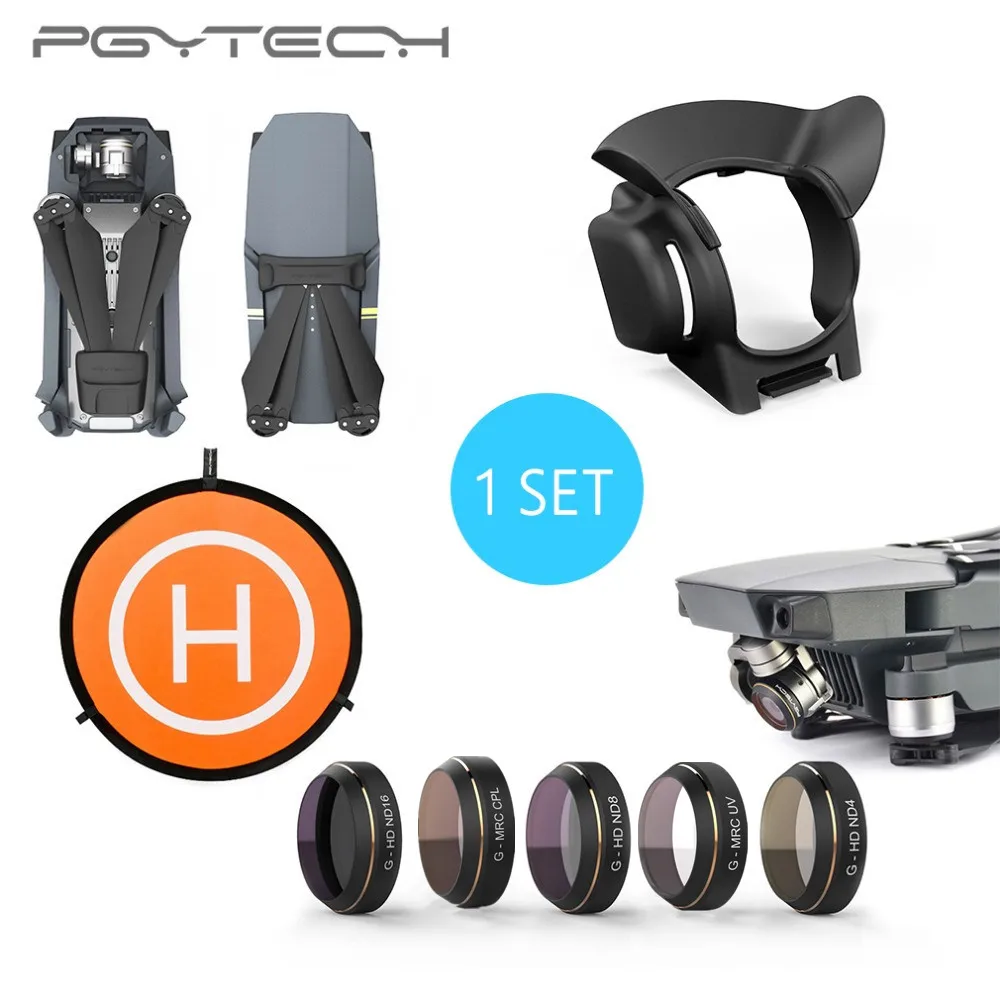 PGYTECH 1 комплект включает 75 см быстро складывающаяся посадочная площадка и