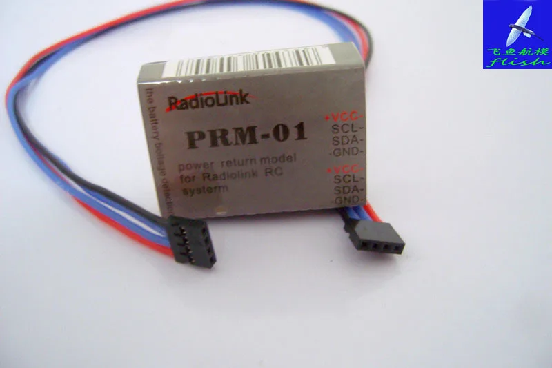 Radiolink PRM-01 Мощность модуль возврата для AT9 &amp AT10 RC радиопередатчик | Игрушки и хобби