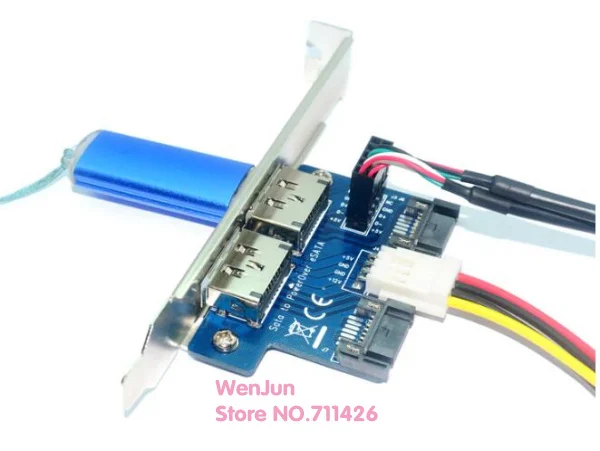 Преобразователь с двойным портом SATA на Power eSATA esтап 9pin USB 2 0 карта расширения
