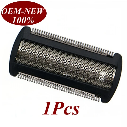 Сменная головка для триммера Philips XA2029 XA525 TT2021 YS522 BG2024 TT2040 BG2038 BG2020 TT2020 TT2030 1