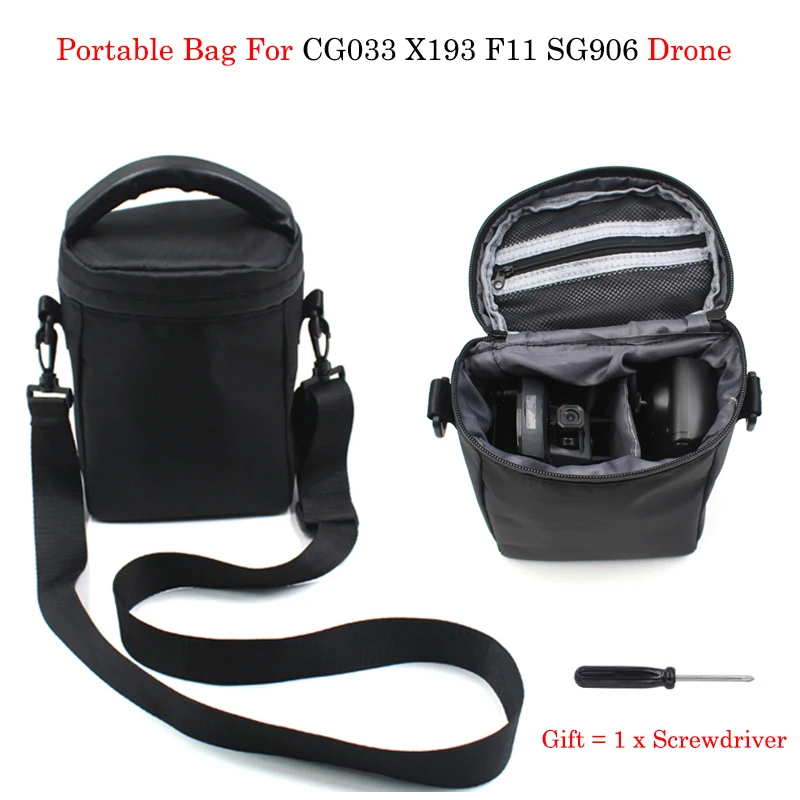 Квадрокоптер SJRC F11 X193 CG033 CG906 GPS Радиоуправляемый Дрон запасные части сумка для