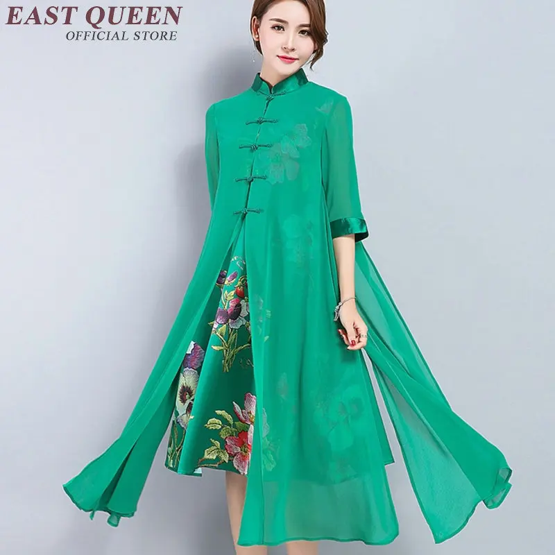 Лето 2018 Китайские Восточные платья женские элегантные в восточном стиле летнее
