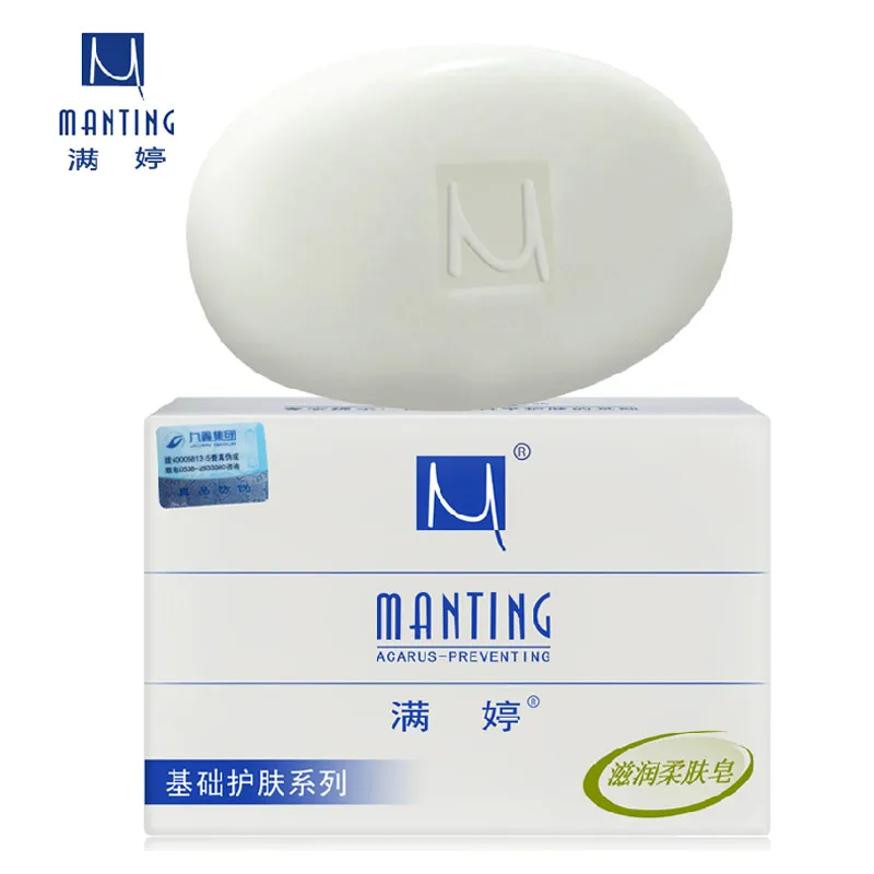 Очищающее мыло от акне очищающее средство травяное для ухода за здоровьем 1