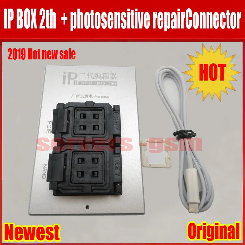 Новый IPBox V2 IP BOX 2th NAND PCIE 2in1 высокоскоростной программатор + Фоточувствительный