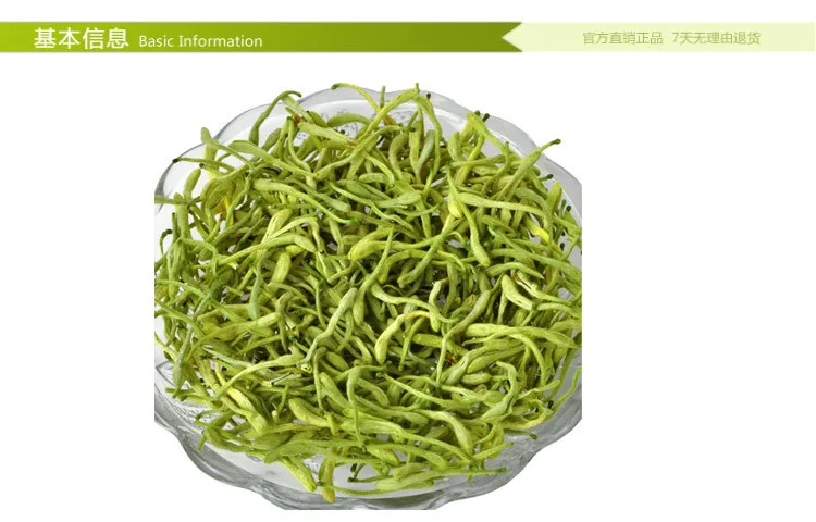 free shipping new 2014 Honeysuckle henan super gold and silver scented tea wholesale organic herbal chinese |