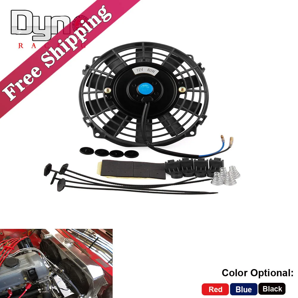 Универсальный 12 в 80 Вт 7 дюймов Тонкий Реверсивный электрический Радиатор