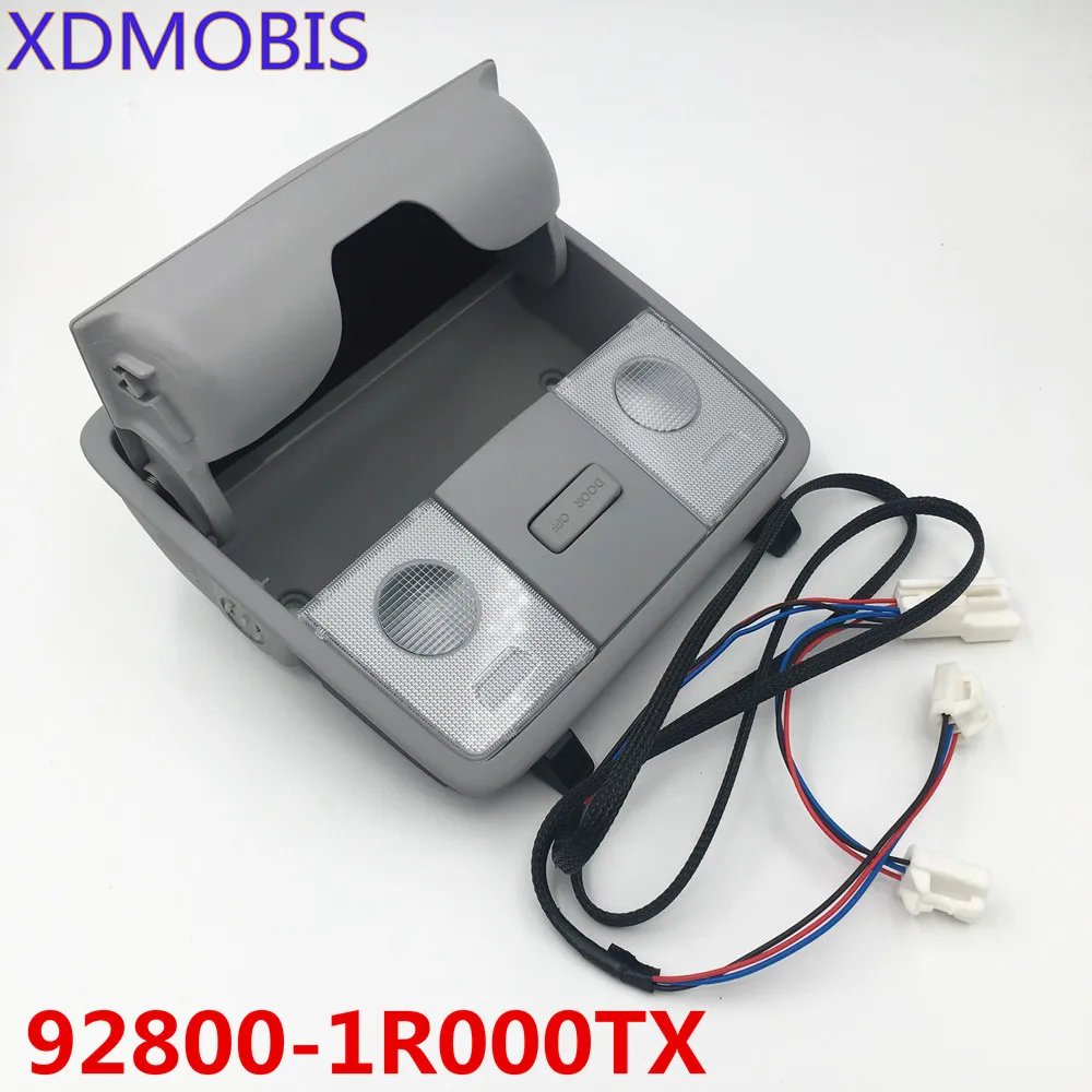 Над головой консольная лампа в сборе для Hyundai Accent Solaris 2011 2015 KIA K2 OEM 92800 1R000TX