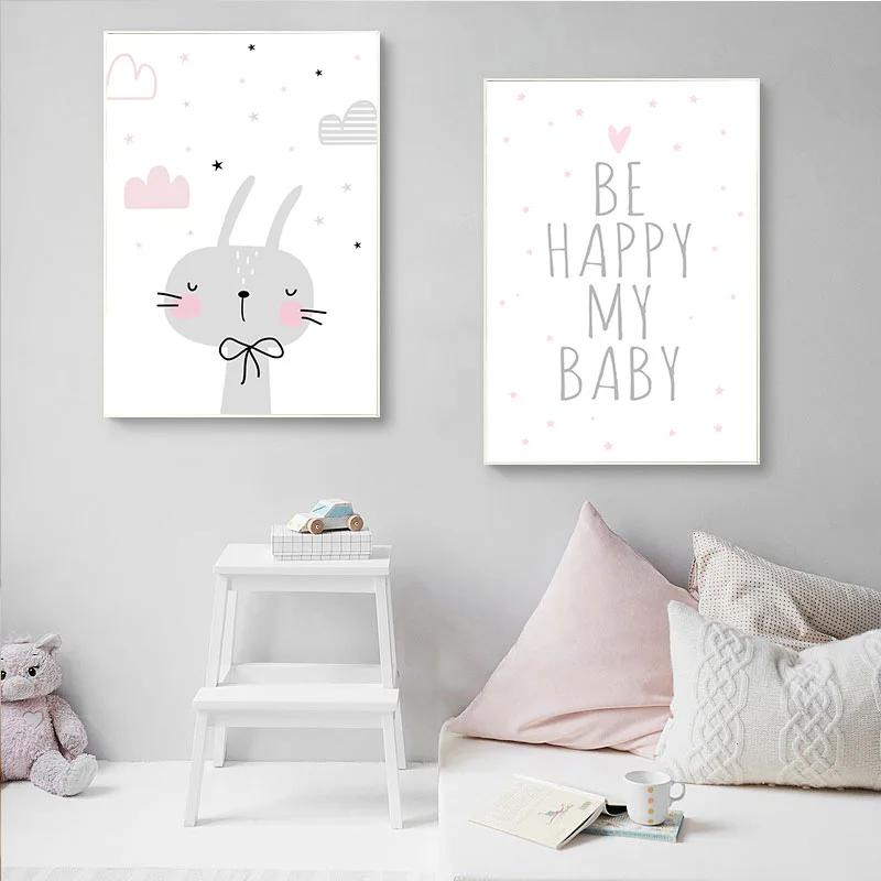 Детский постер Детские цитаты для девочек Картина на холсте с рисунком