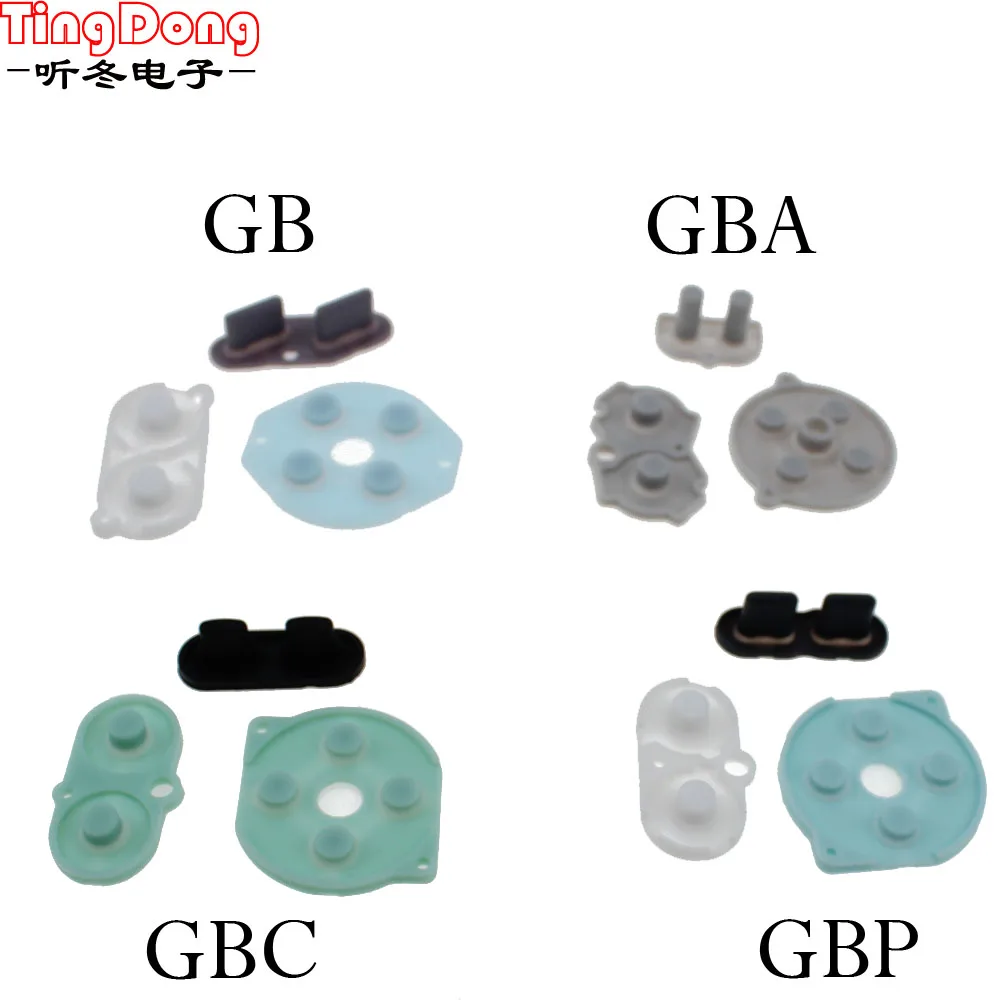 TingDong резиновый проводящий кнопки D pad для мальчиков Классический ГБ GBA GBC GBP SP