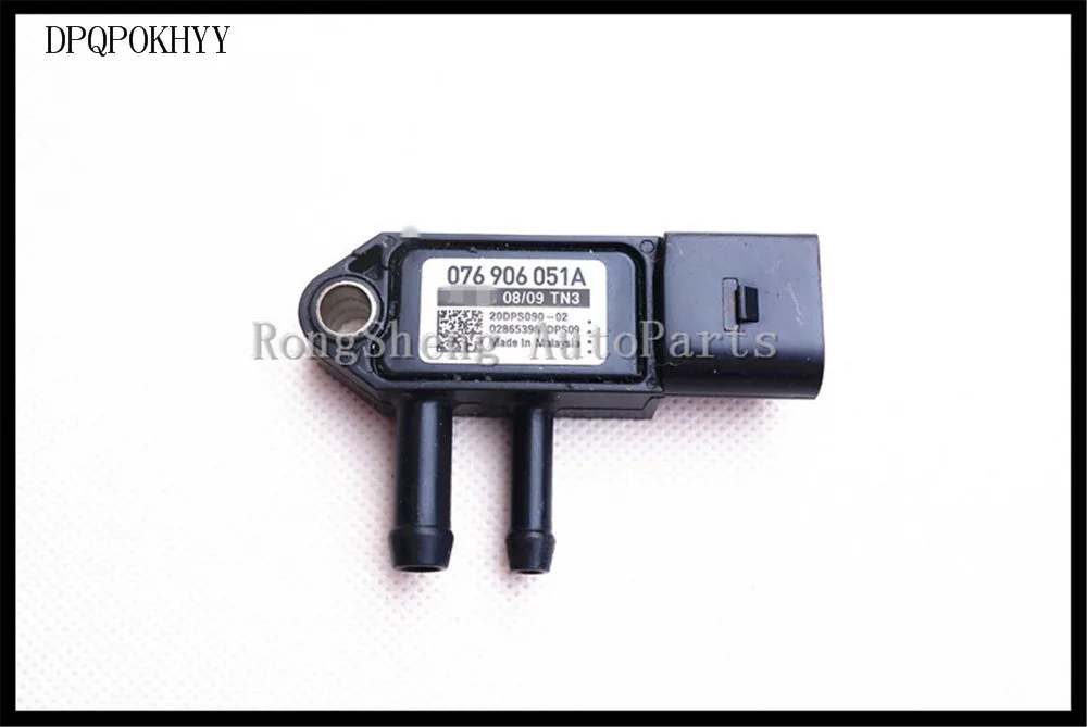 DPQPOKHYY DPF Дизельный сажевый фильтр дифференциальный датчик давления 076906051A для