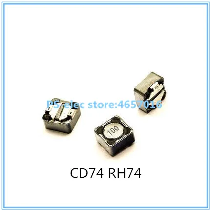 10 шт./лот экранированный силовой индуктор SMD 2.2UH 470UH высокое качество распродажа