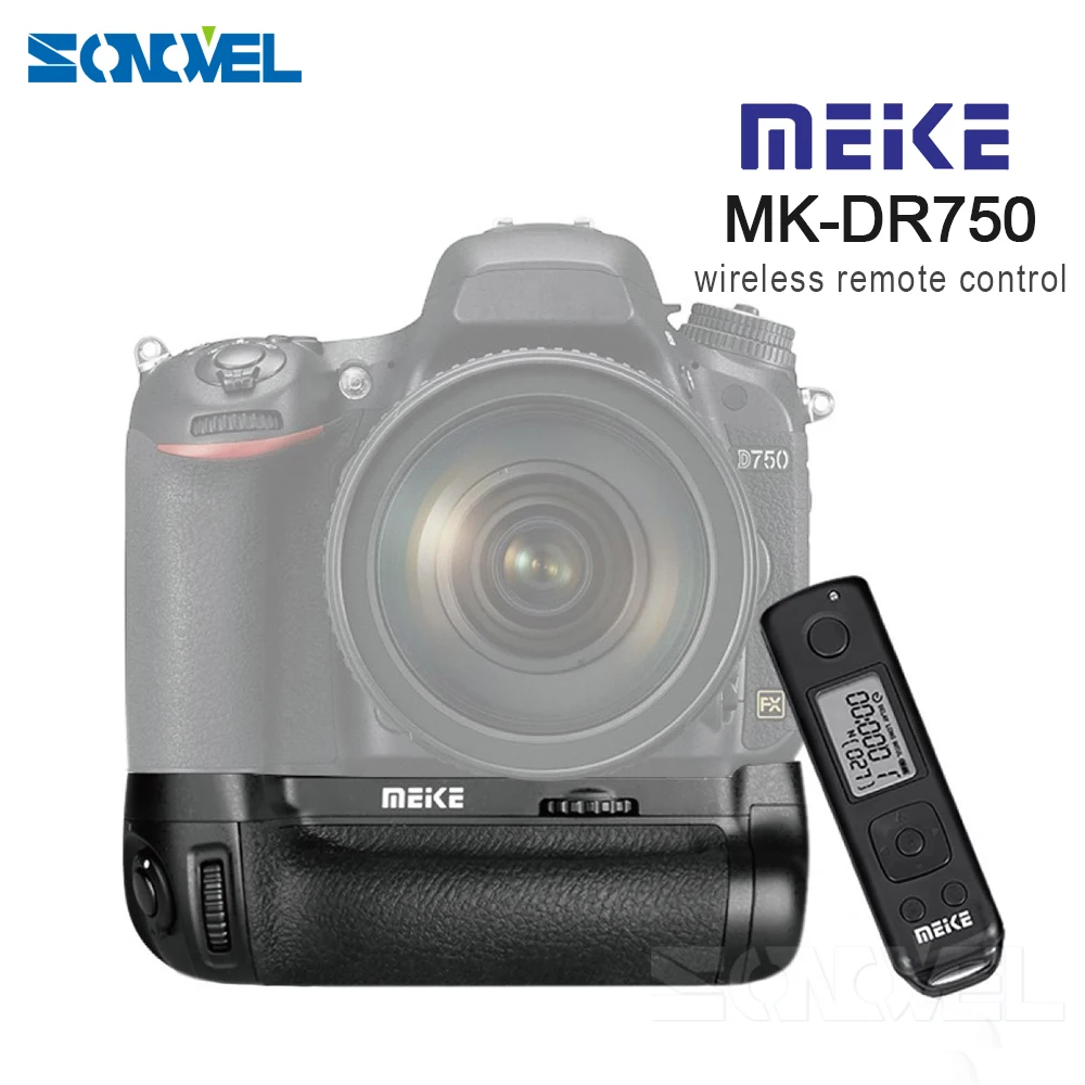 Meike DR750 2,4G беспроводной пульт дистанционного управления вертикальный Батарейный держатель для упаковки вручную для камеры Nikon D750 MB-D16