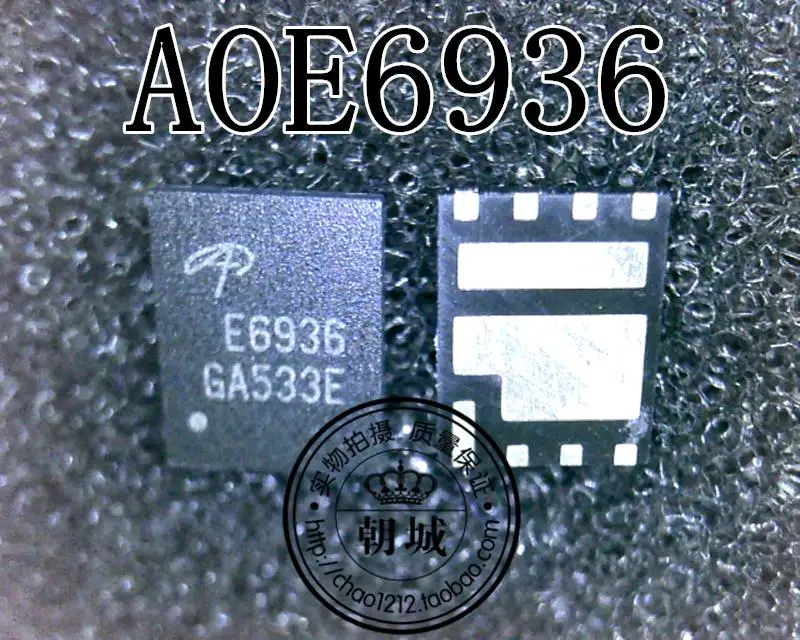 

AOE6936 E6936 QFN, 5 шт.