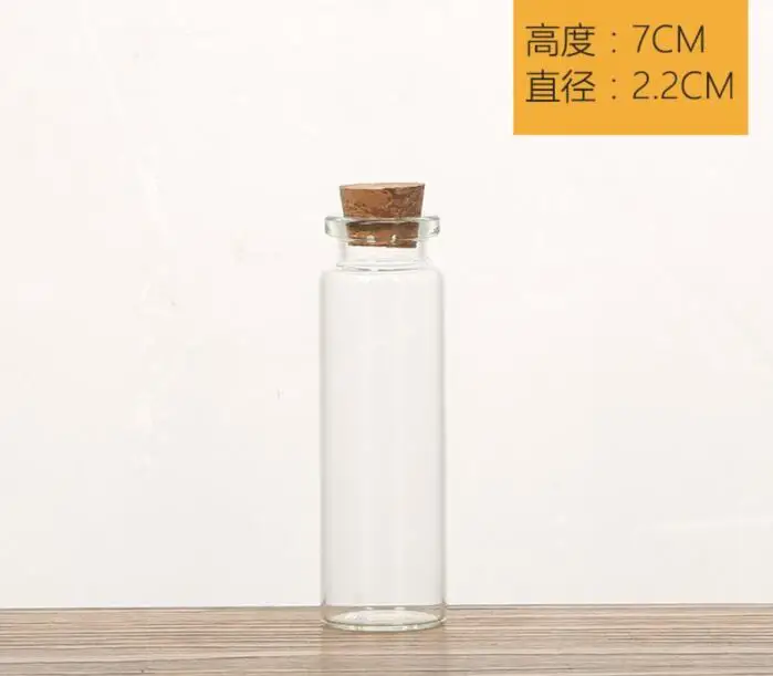 20 шт./лот 22*70 мм 15 мл стеклянные бутылки пустые банки для образцов с пробковыми
