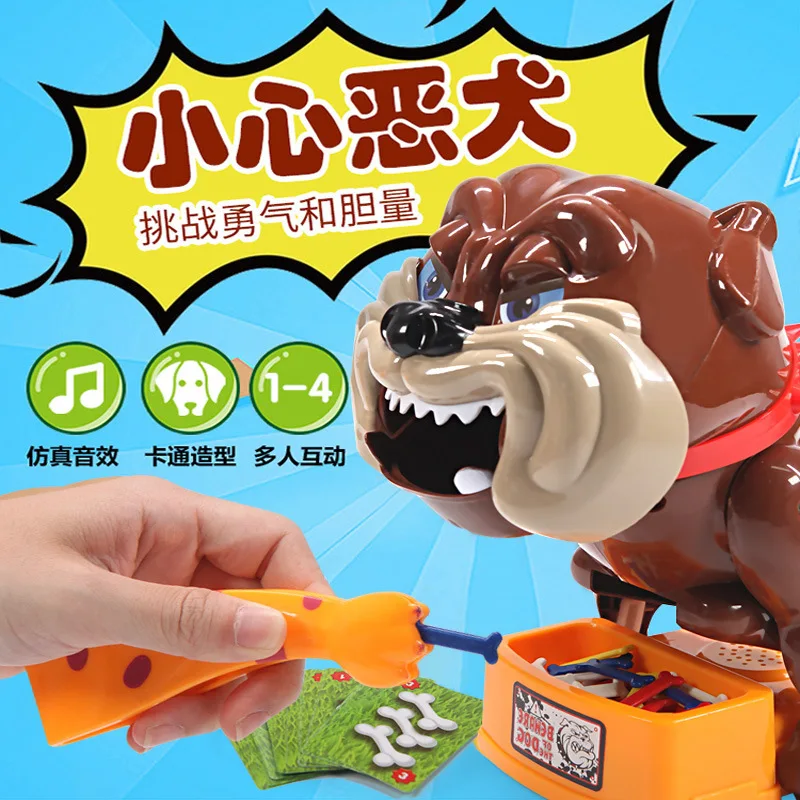 Преследовать другие игрушки оригинальность Tricky настольные tuba Look Out Evil Dog Bites Hand Toys