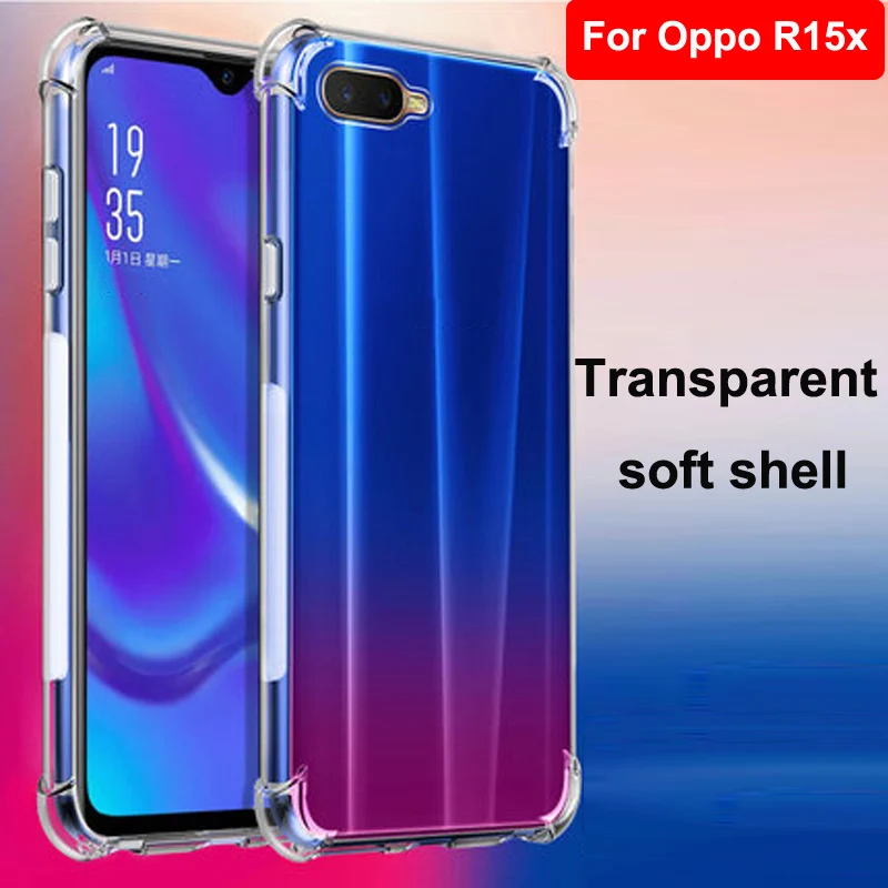 Роскошный противоударный чистый мягкий чехол кожаный Капа для Oppo R15x телефона