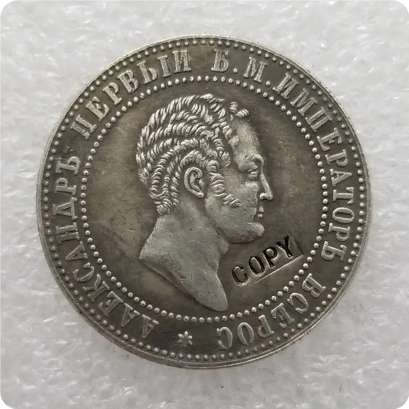 Тип № 2:1871 Россия 10 копеек копия памятных монет-копия монет магнитная медаль | Дом