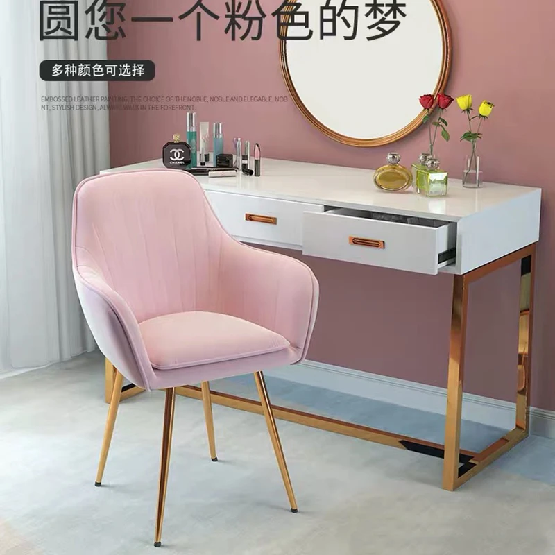 Современный обеденный стул современный минималистичный для макияжа кофейный