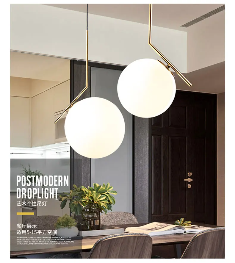 Nordic LED chandelier Living Room Bedroom Bar Clothing Shop Lighting Glass Ball Creative Home Lighting Fixtures AC110V/220V