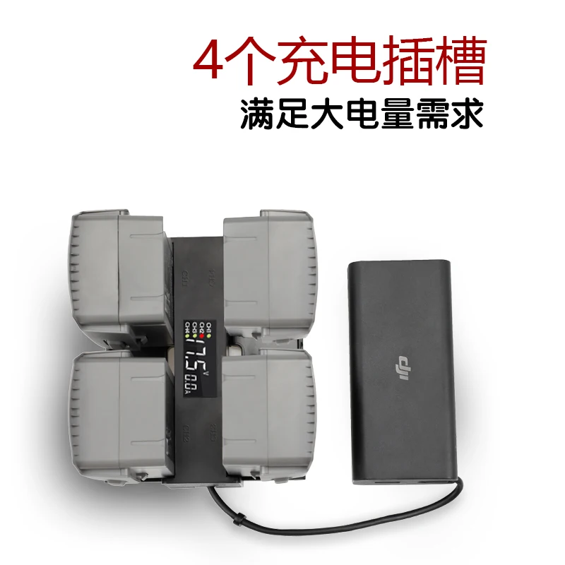 4 в 1 портативный беспилотный аккумулятор зарядное устройство для DJI Mavic 2 Pro конвертер зума батарея зарядка концентратор Смарт зарядное устройство цифровой светодиодный экран