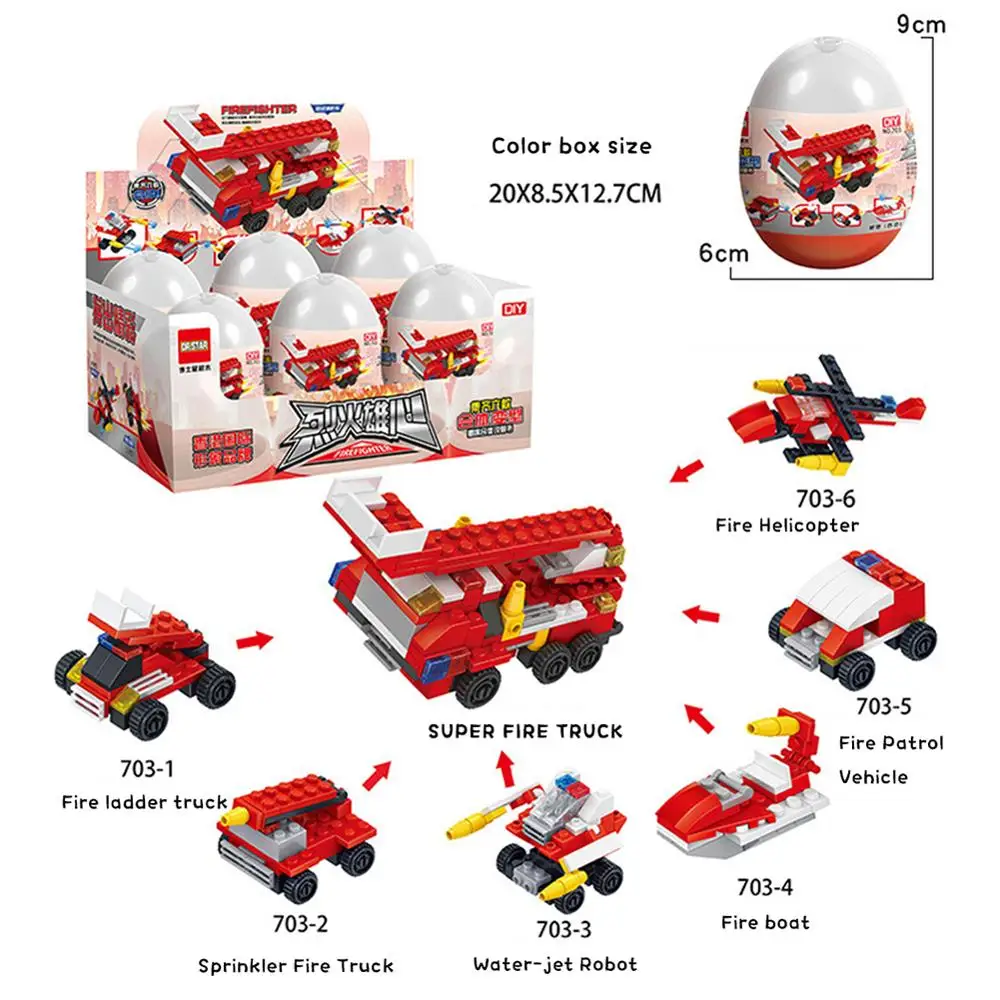 Хит яйцо Акула динозавр животное бронированный автомобиль удобный магазин
