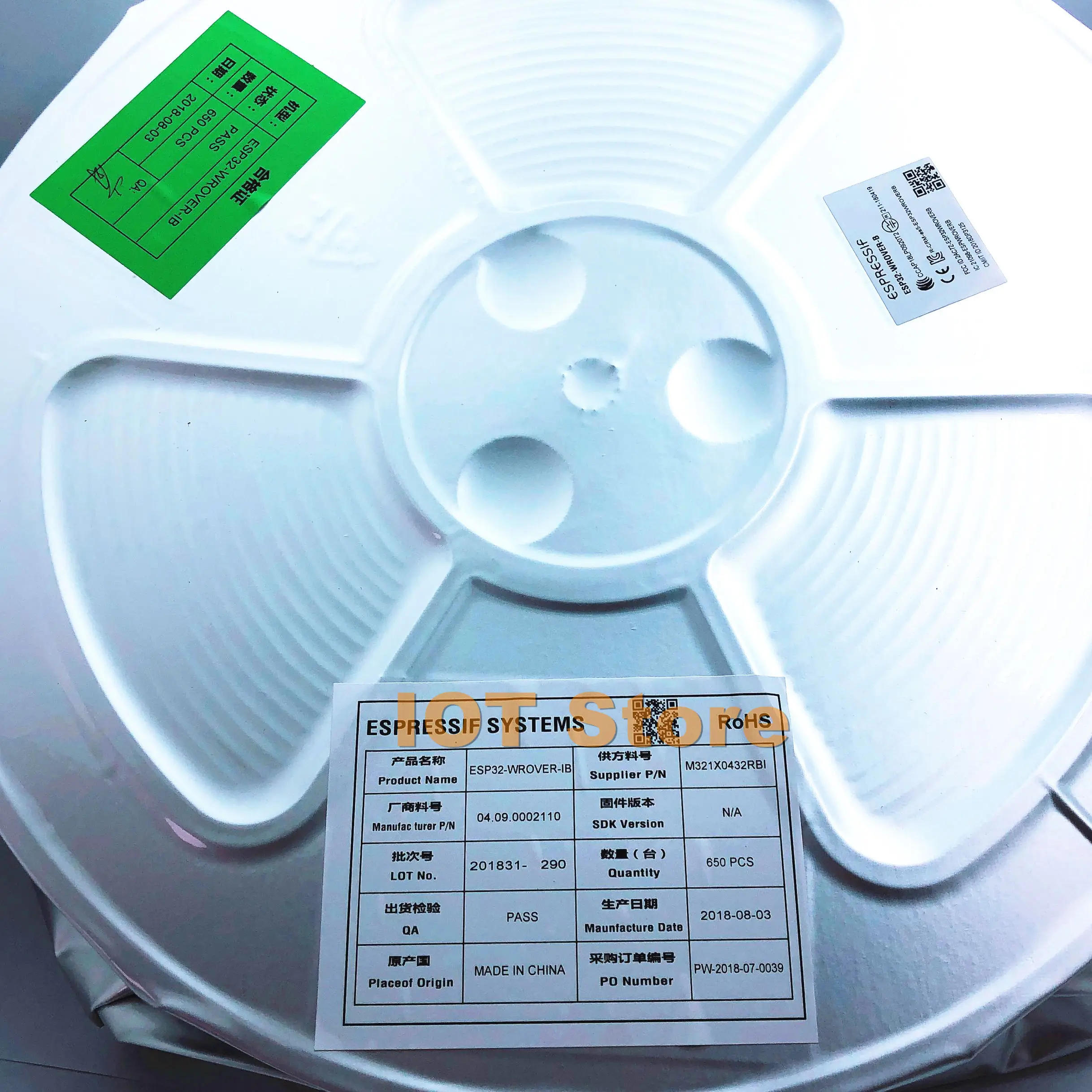 100 шт. встроенный модуль антенны | Электроника