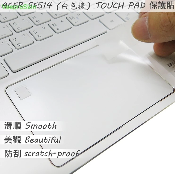 2 шт./упак. Матовая Сенсорная Пленка наклейка трекпад протектор для ACER Swift 5 SF514 51
