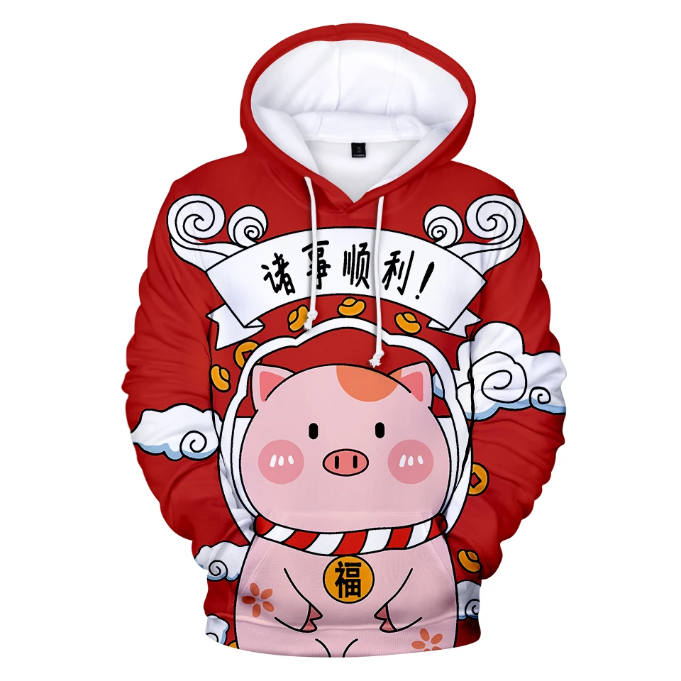 

Aikooki So Cute Hoodies 3D Print PIG Sweatshirts Men/women Autumn Winter Fashion Casual Anime Hoodie Top Clothes