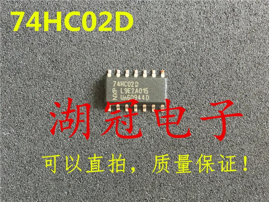 

Бесплатная доставка 74HC02D 74HC02D