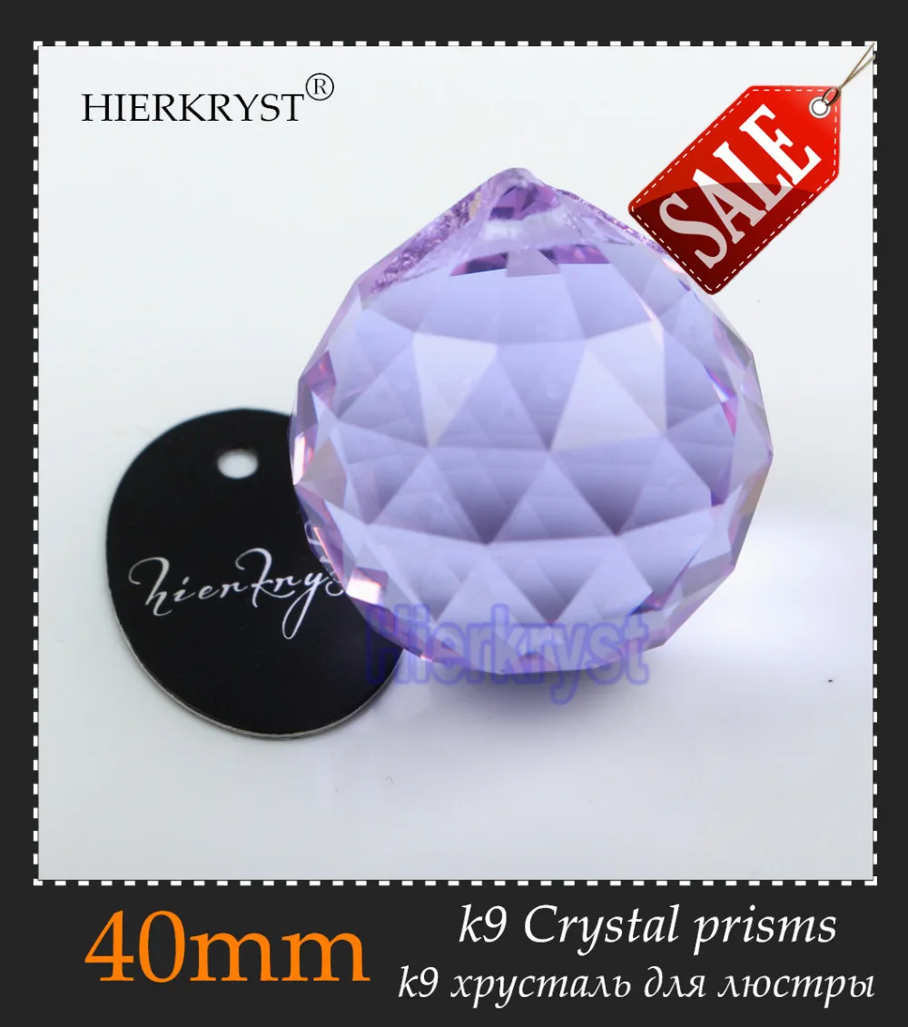 

HIERKYST 40mm Purple Crystal Balls Suncatcher Prisms Pendants for Chandeliers Parts Lamp Rainbow Hanging Drops 1 pc #2049-3